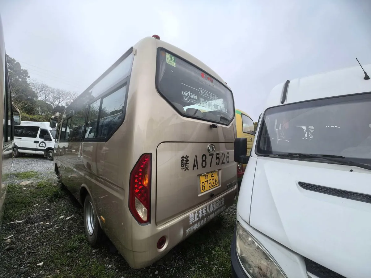 Ankai HFF6609