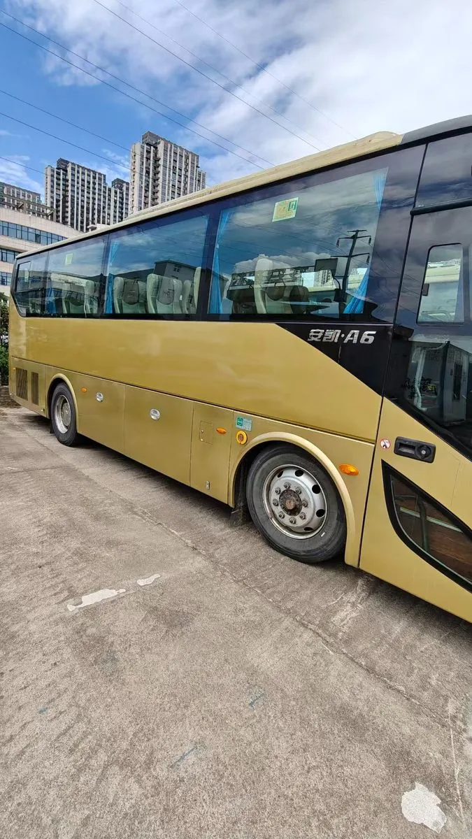 Ankai HFF6908