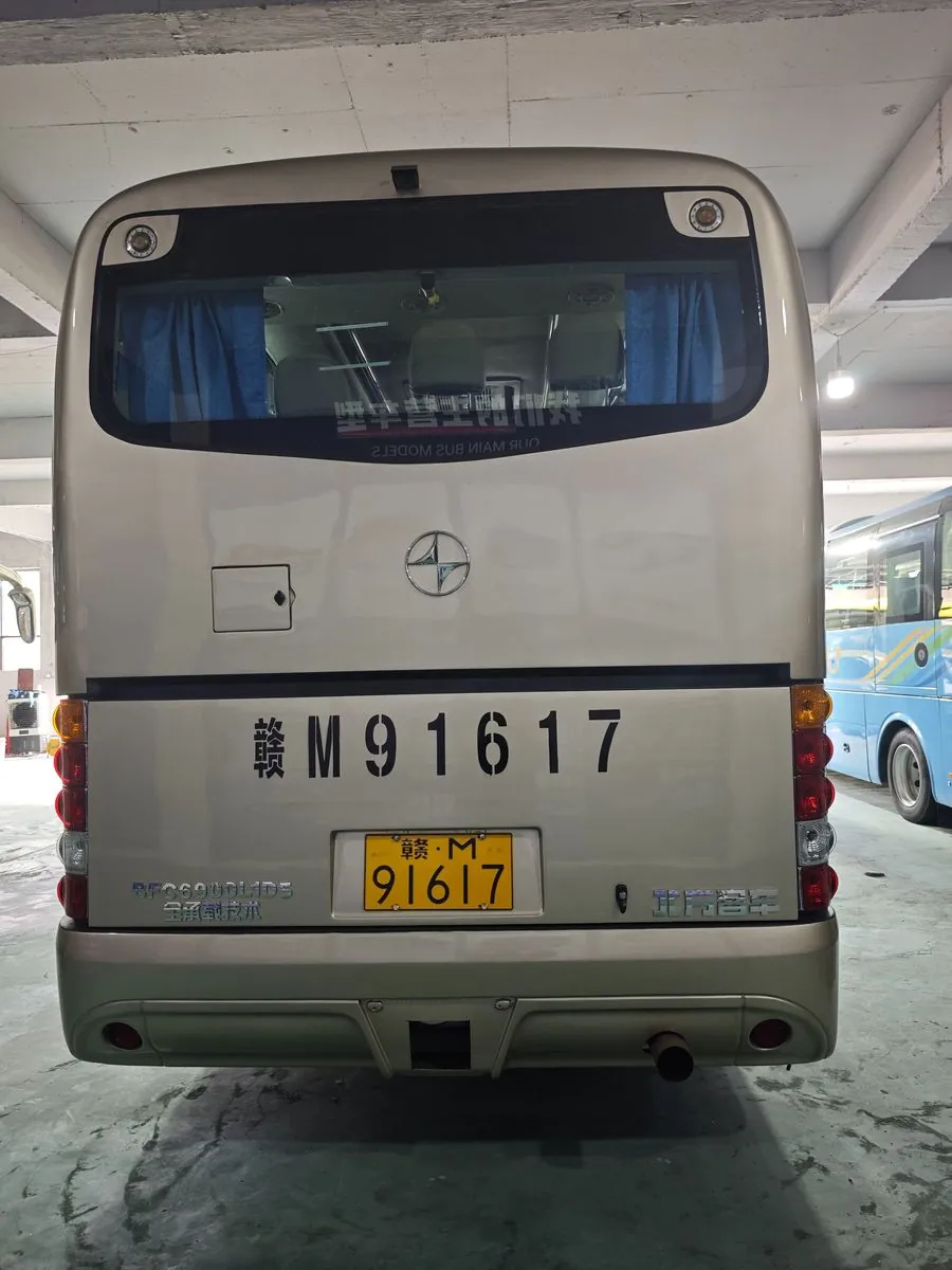 BeiFang BFC6900L1D5