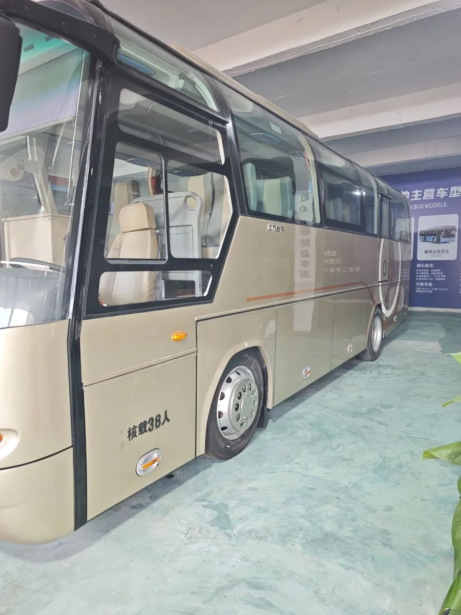 BeiFang BFC6900L1D5
