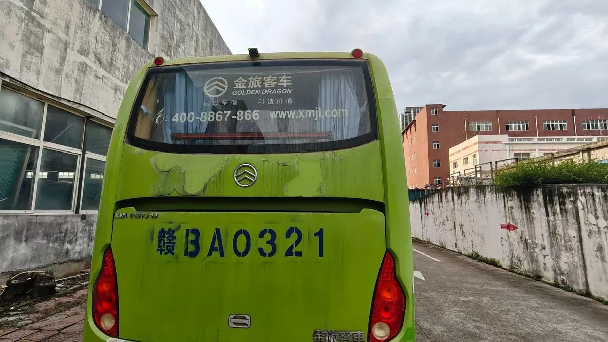 Golden Dragon XML6127