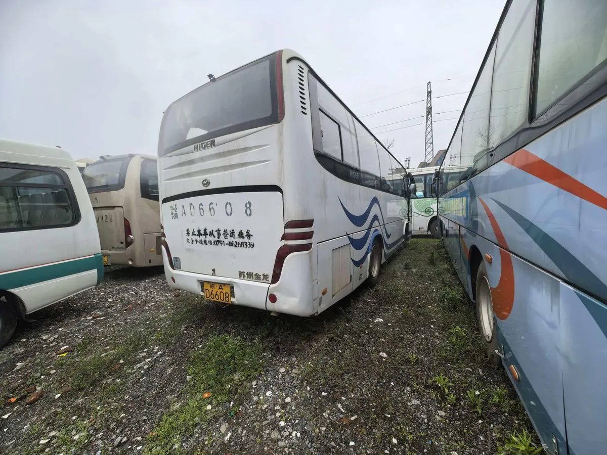 Higer KLQ6856