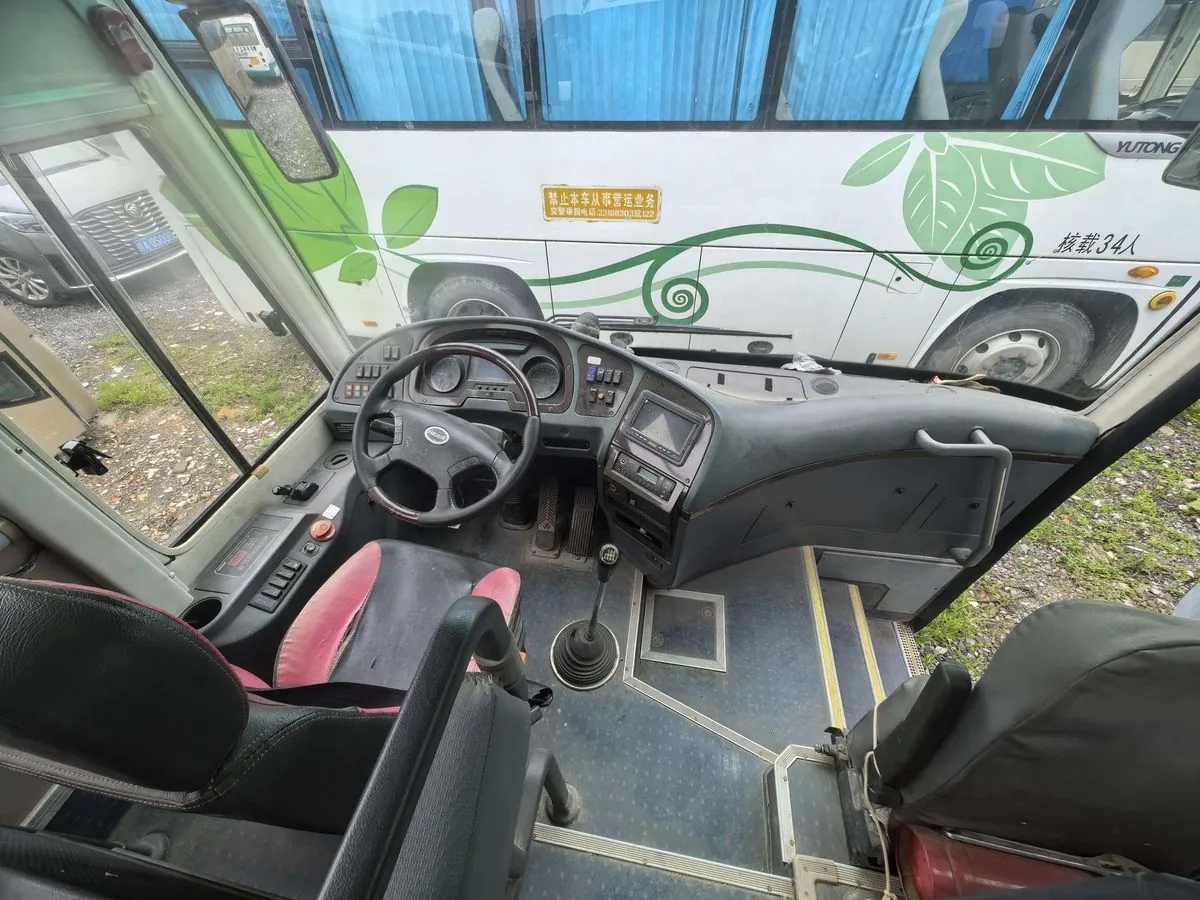 Higer KLQ6856