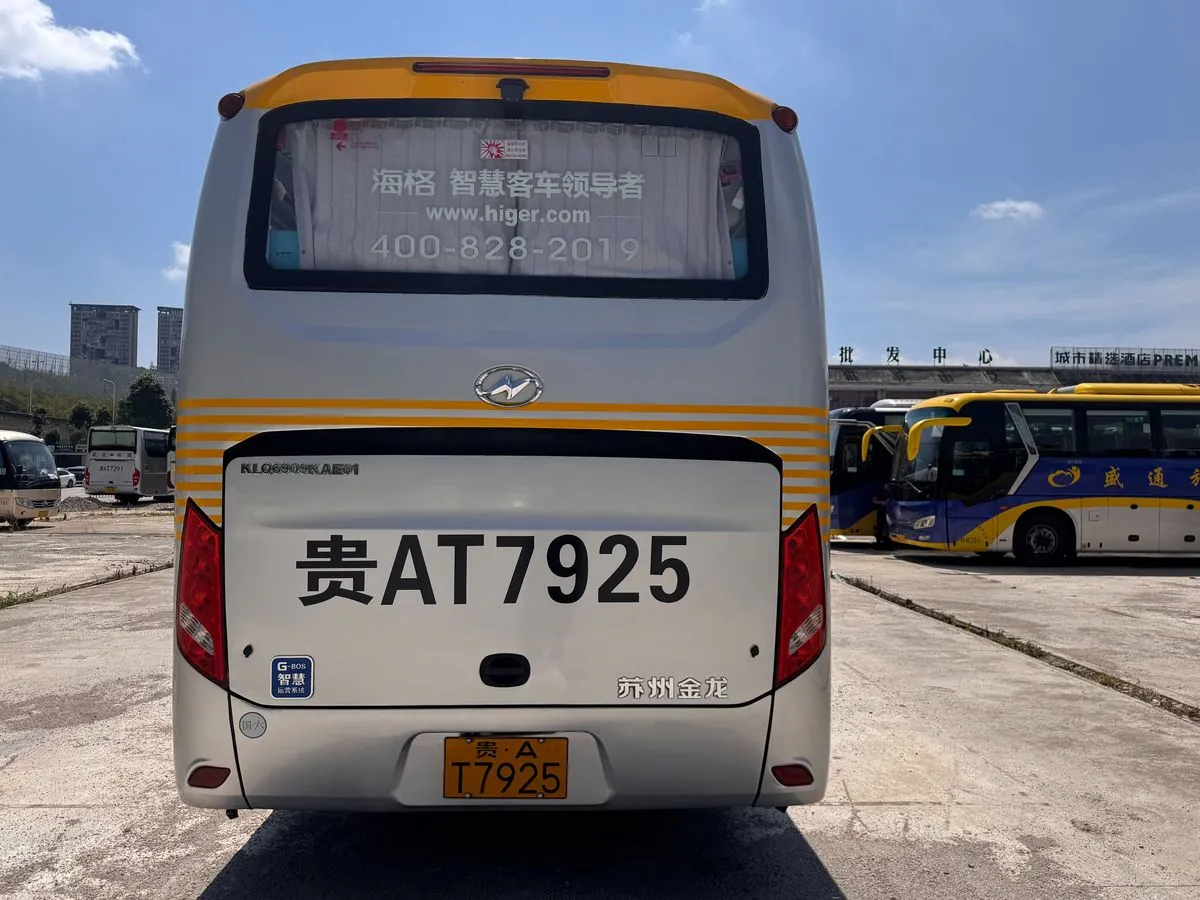Higer KLQ6906
