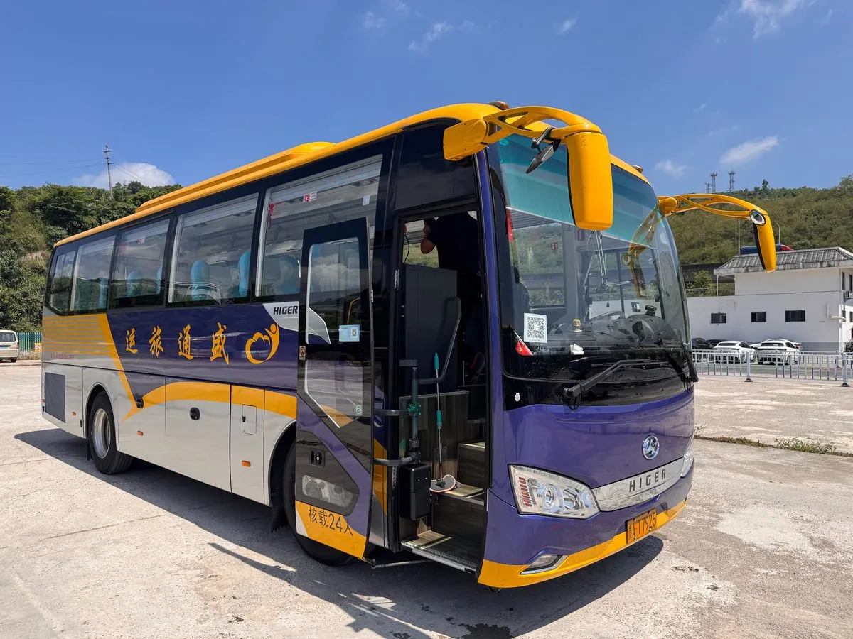 Higer KLQ6906