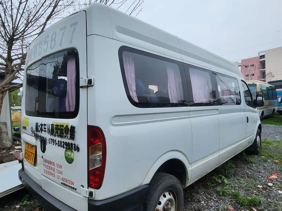 Maxus SH6601A4D5