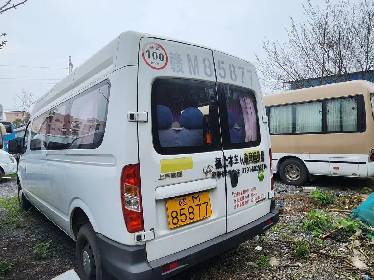 Maxus SH6601A4D5