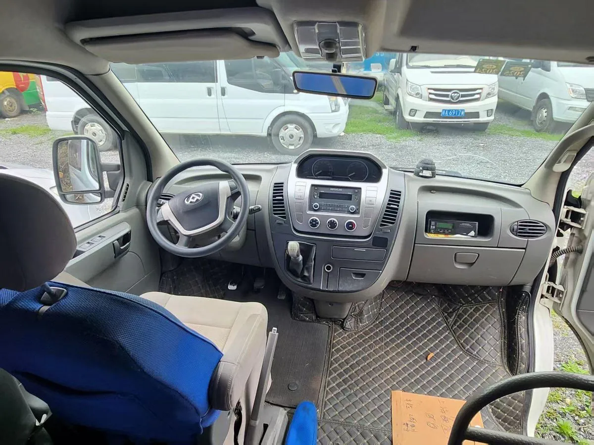 Maxus SH6601A4D5