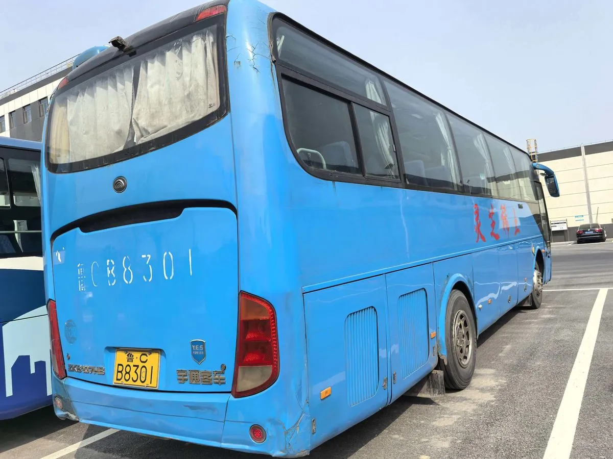 Yutong 6107