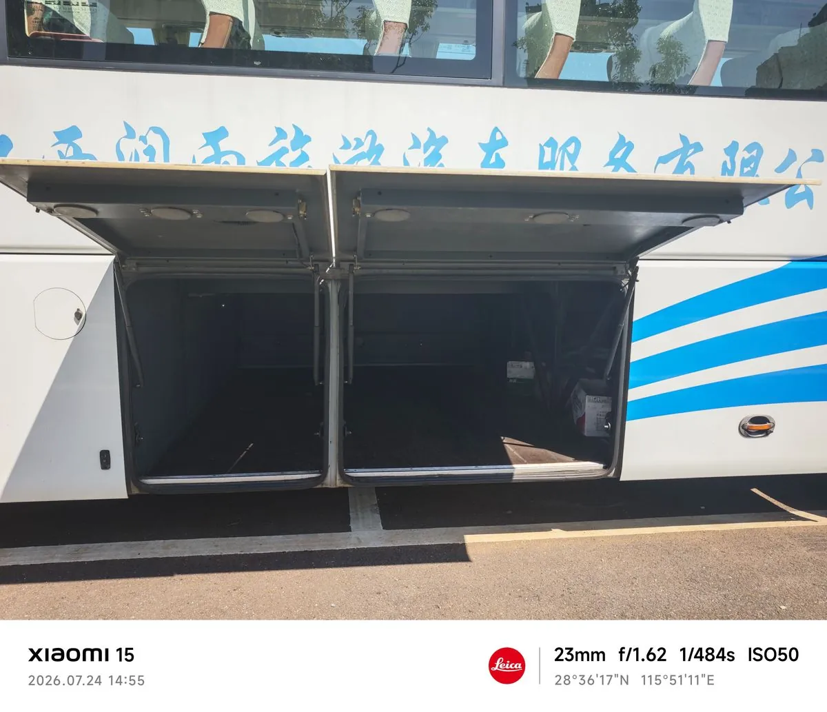 Yutong ZK6110