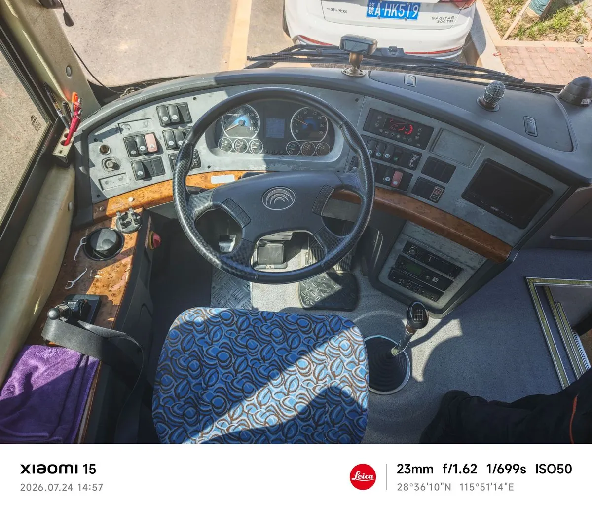 Yutong ZK6110