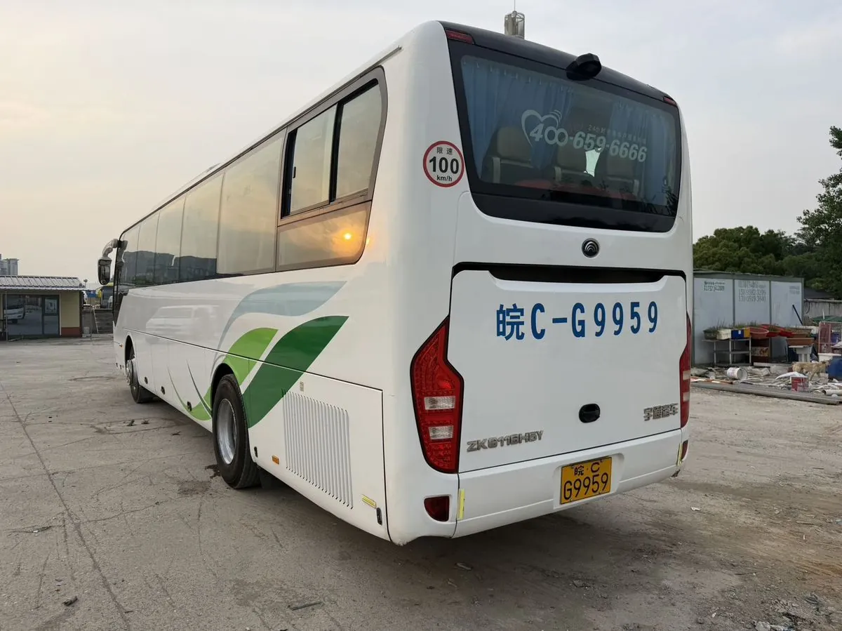 Yutong ZK6116