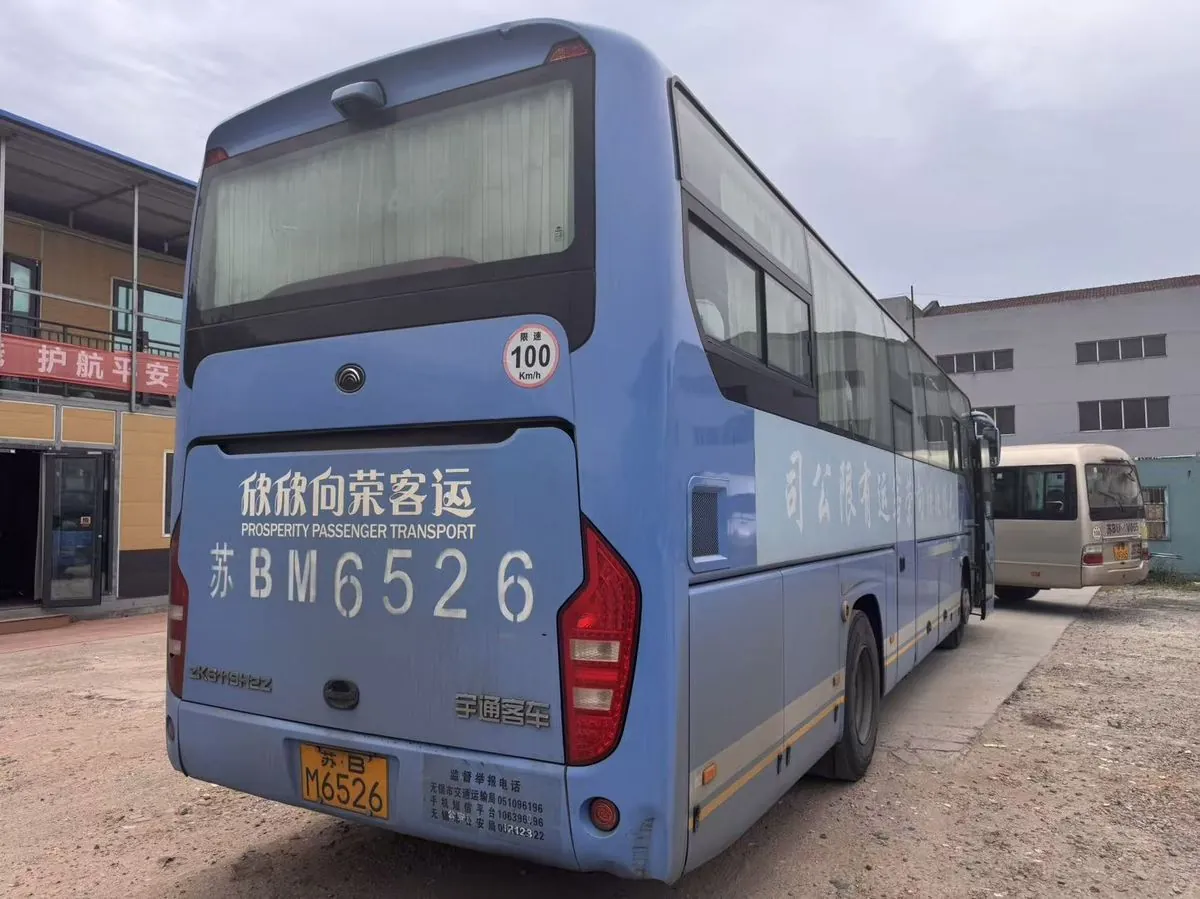 Yutong ZK6119