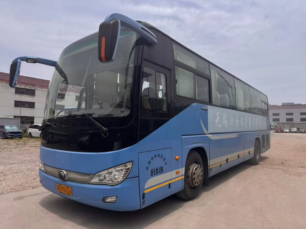 Yutong ZK6119