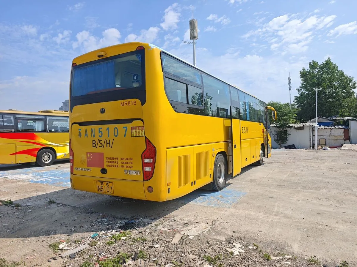Yutong ZK6119