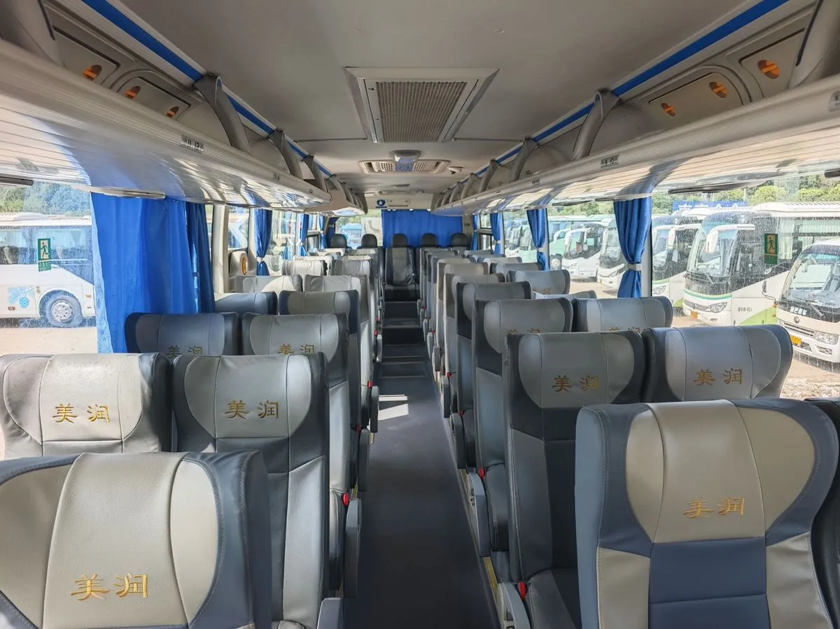 Yutong ZK6119