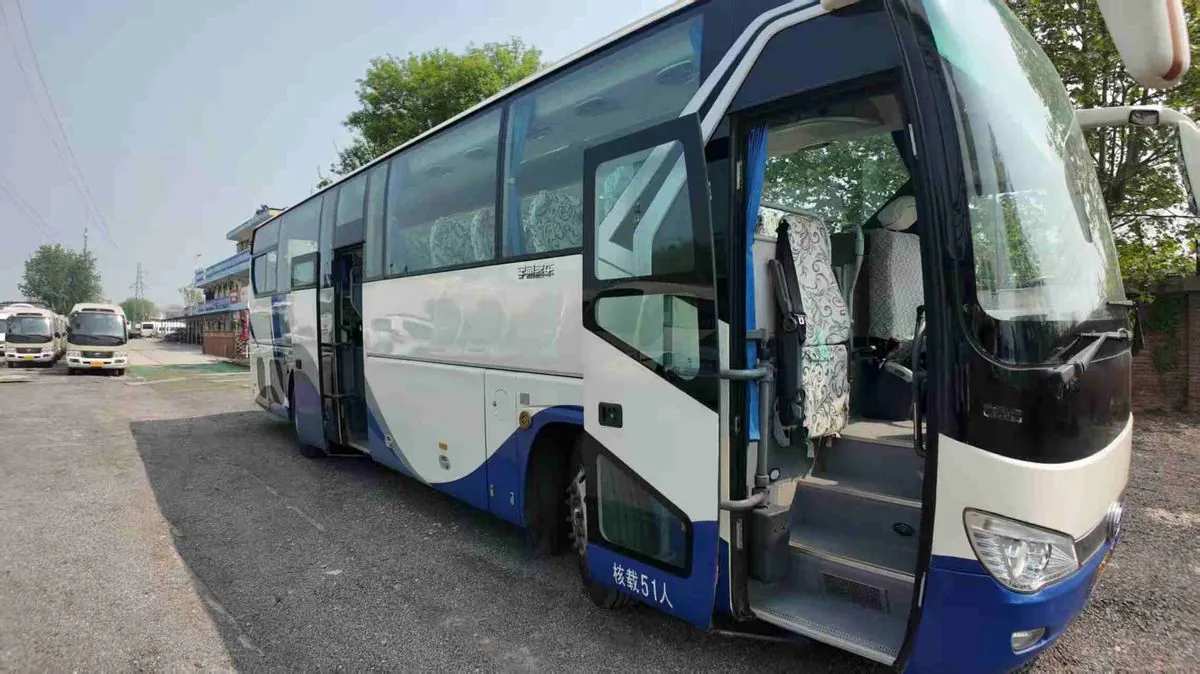 Yutong ZK6119