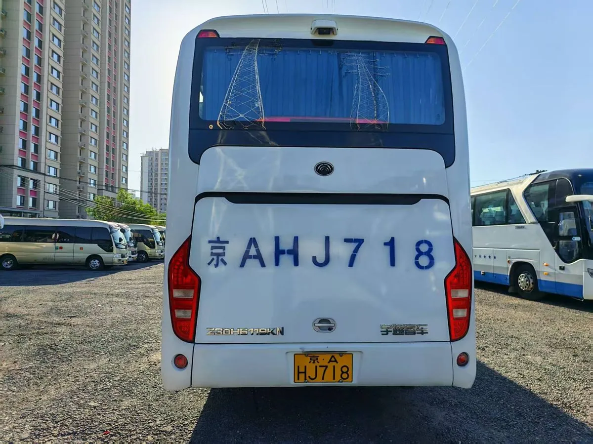 Yutong ZK6119