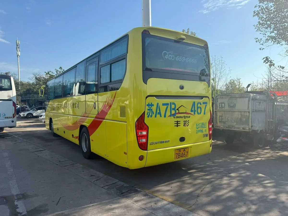 Yutong ZK6119