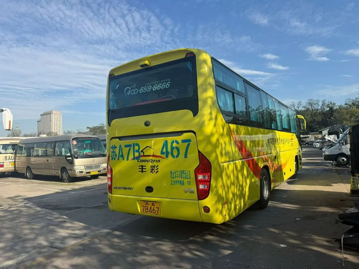 Yutong ZK6119
