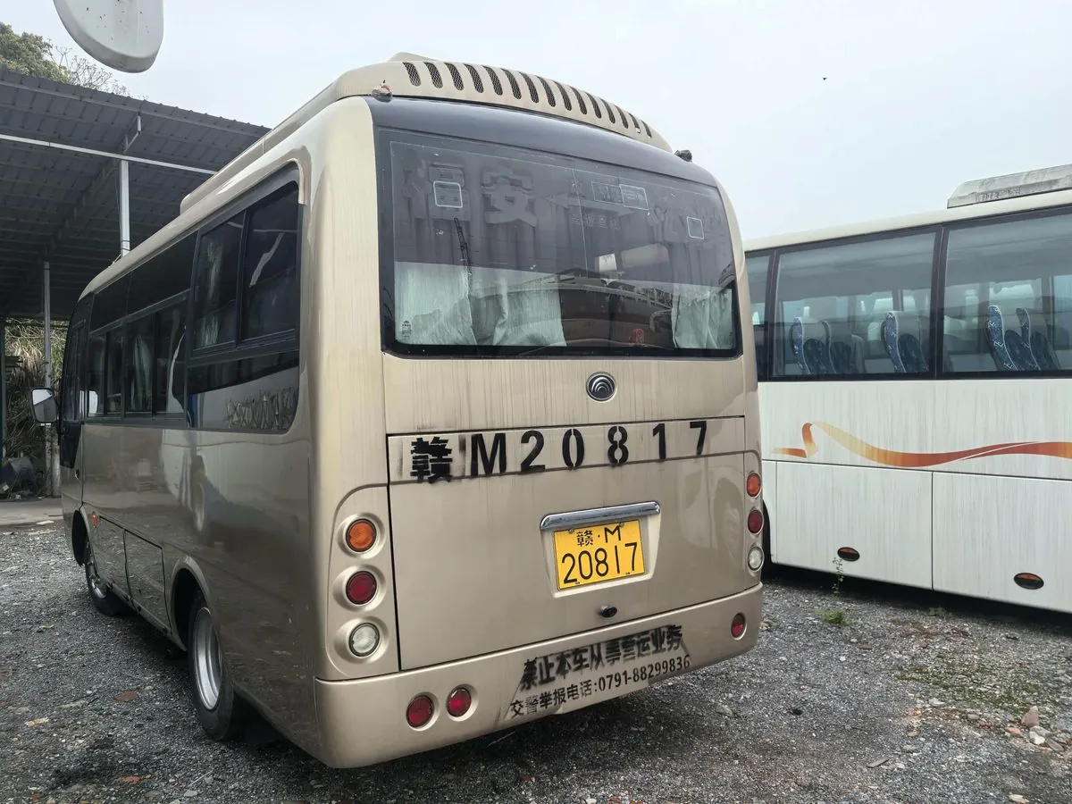 Yutong ZK6609