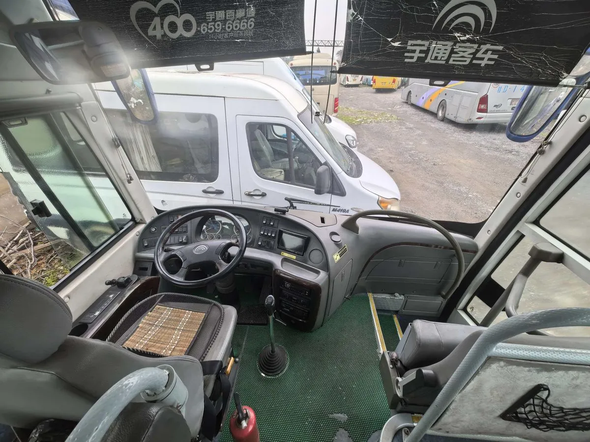 Yutong ZK6808