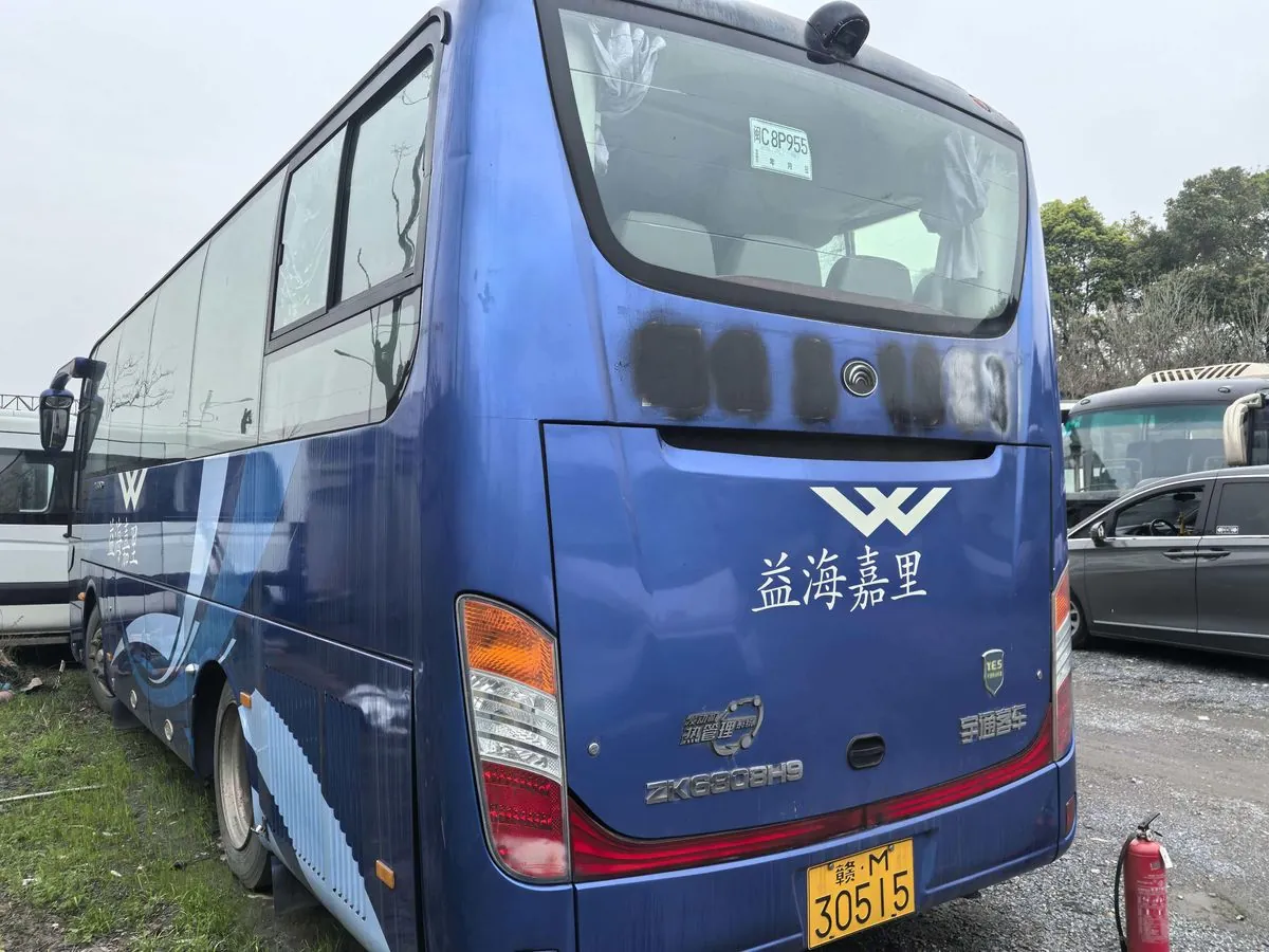 Yutong ZK6808