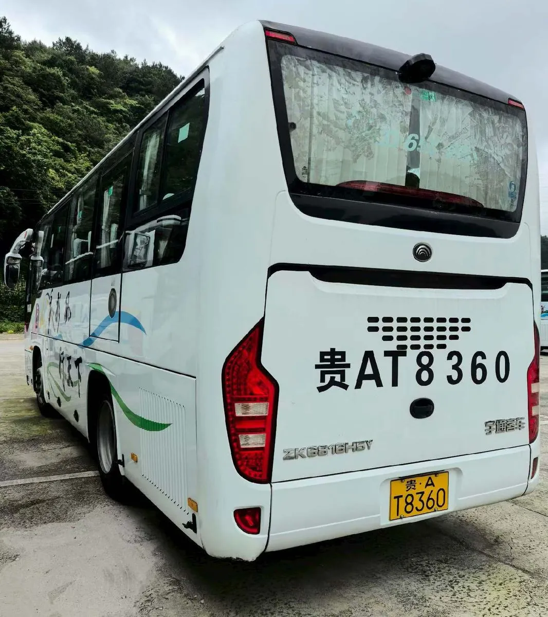 Yutong ZK6816