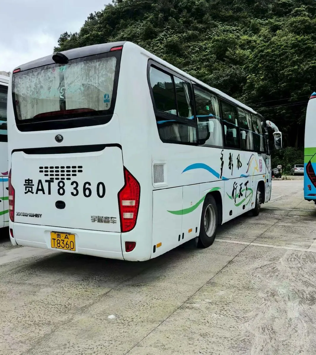 Yutong ZK6816