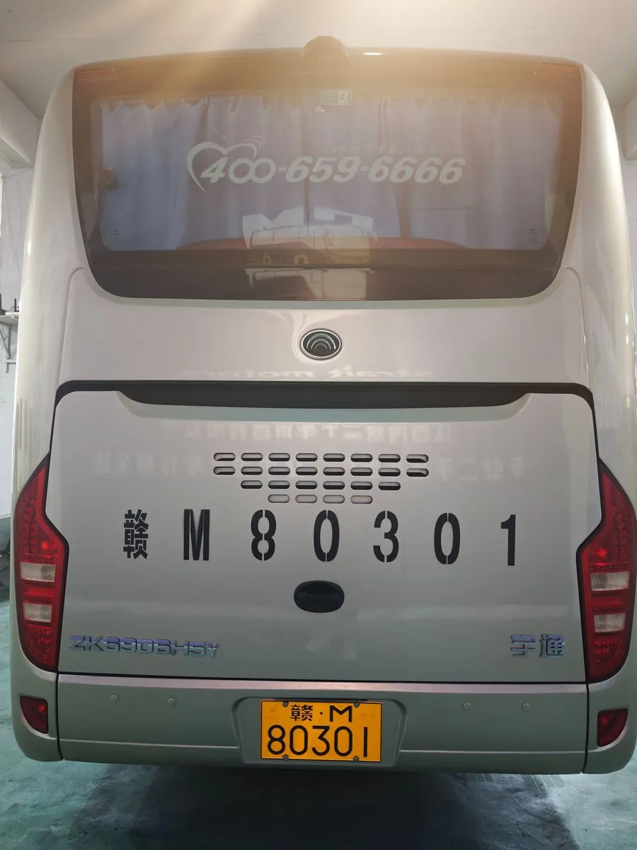 Yutong ZK6906