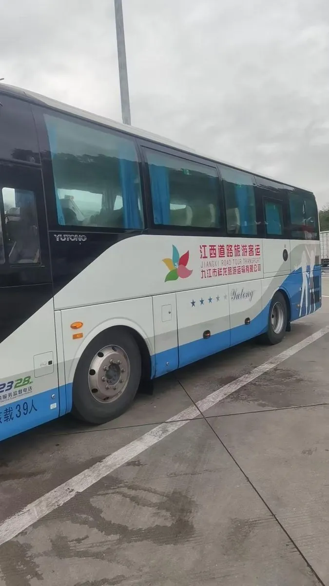 Yutong ZK6907